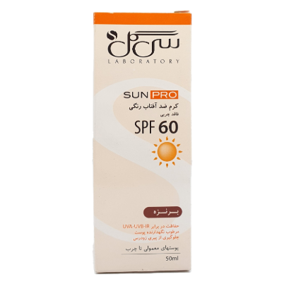 کرم ضد آفتاب رنگی فاقد چربی SPF60 برنزه سی گل SEAGULL